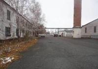 
Имущественный комплекс промплощадка бывшего Карасукского молочного завода на ул. Радищева, 16 в г. Карасук. 
Увеличить?